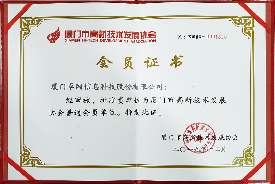&#22810;&#23453;&#32593;&#39029;&#29256;&#45;&#22810;&#23453;&#65288;&#20013;&#22269;&#65289;